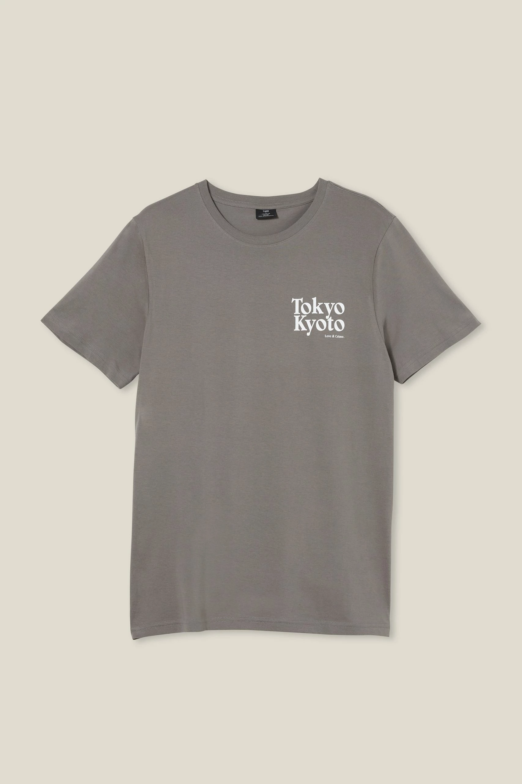 Cotton On Men Tbar Text T-Shirt - Image 5