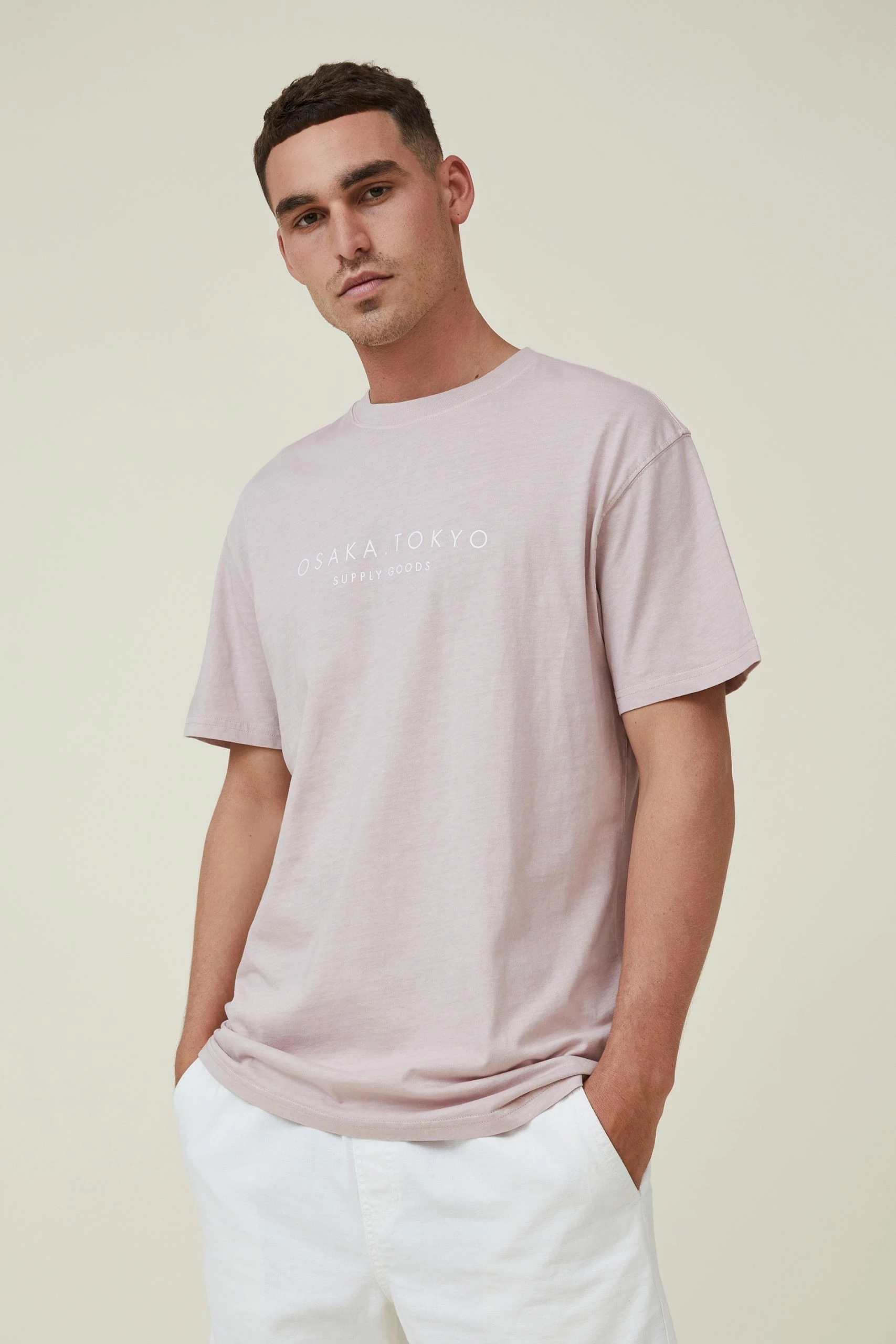 Cotton On Men Easy T-Shirt