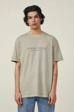 Cotton On Men Easy T-Shirt